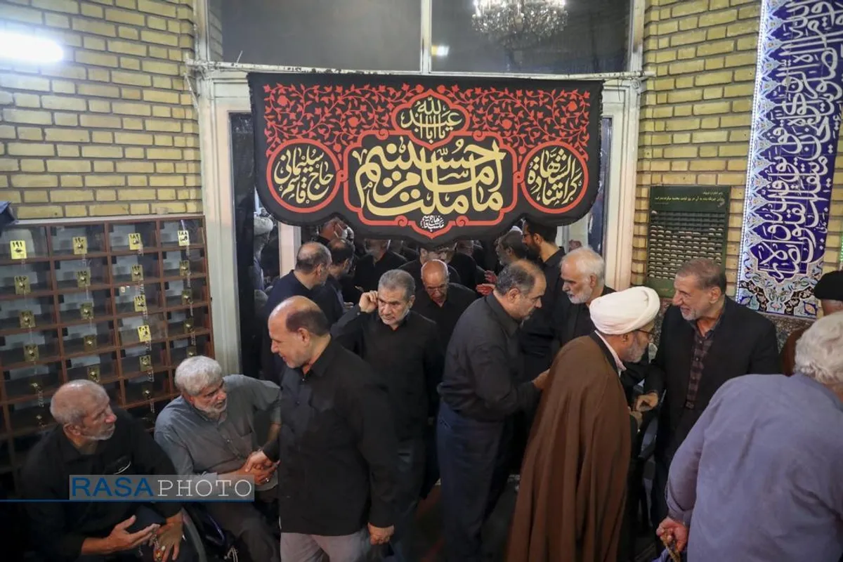 مراسم بزرگداشت سردار سرلشکر شهید حاج محمدحسن محققی در تهران