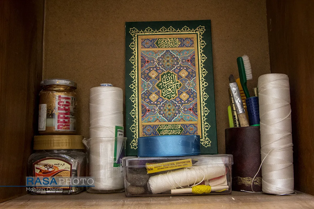 بخش ترمیم و گنجینه کتاب&zwnj;های خطی کتابخانه حرم مطهر حضرت فاطمه معصومه (سلام الله علیها)