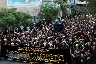 دسته عزاداری شهادت حضرت امام امیر المومنین (ع) با حضور حضرت آیت الله وحید خراسانی