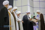 احتتامیه همایش بین المللی &laquo;حضرت ابوطالب (ع) حامی پیامبر اعظم (ص)&raquo;