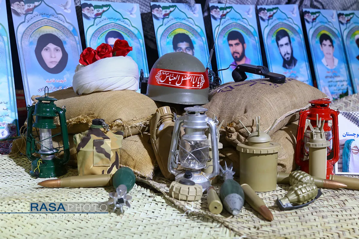 نمایشگاه ردای سرخ