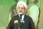 Imam Khamenei authoritatively questioned the evil Meeting of Manama