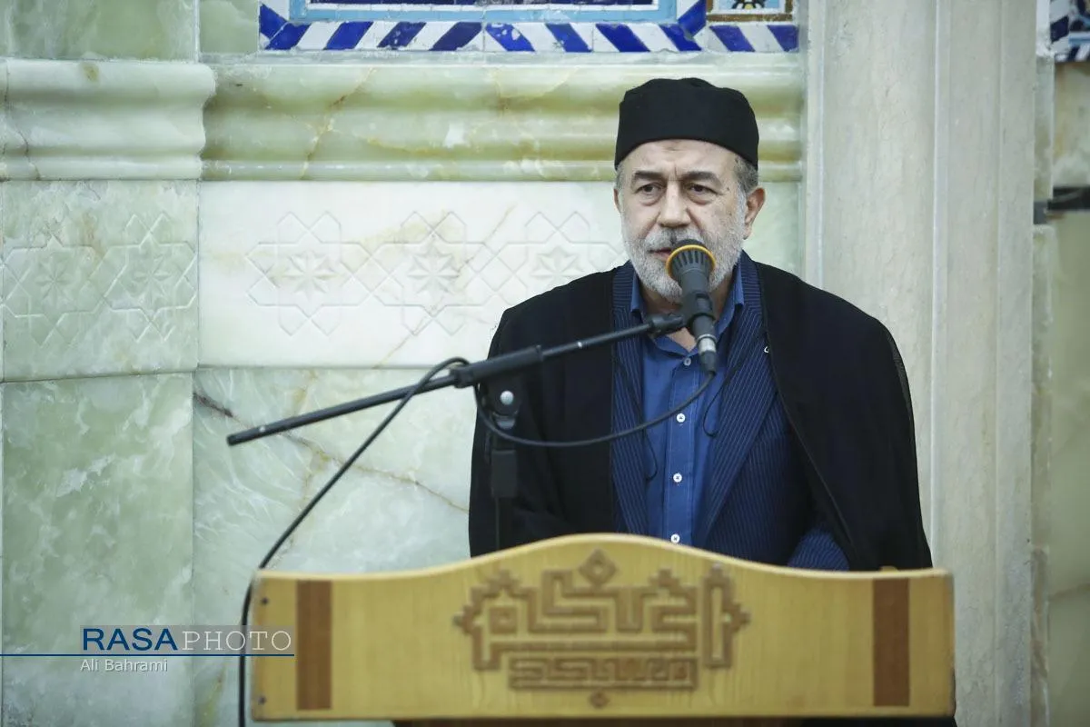 مراسم بزرگداشت حضرت آیت&zwnj;الله گلپایگانی