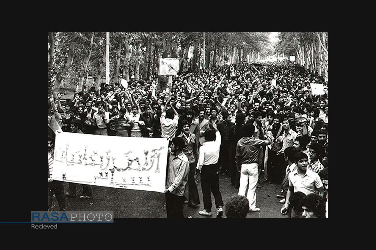 ایام الله؛ بخش دوم "استقامت تا پیروزی"