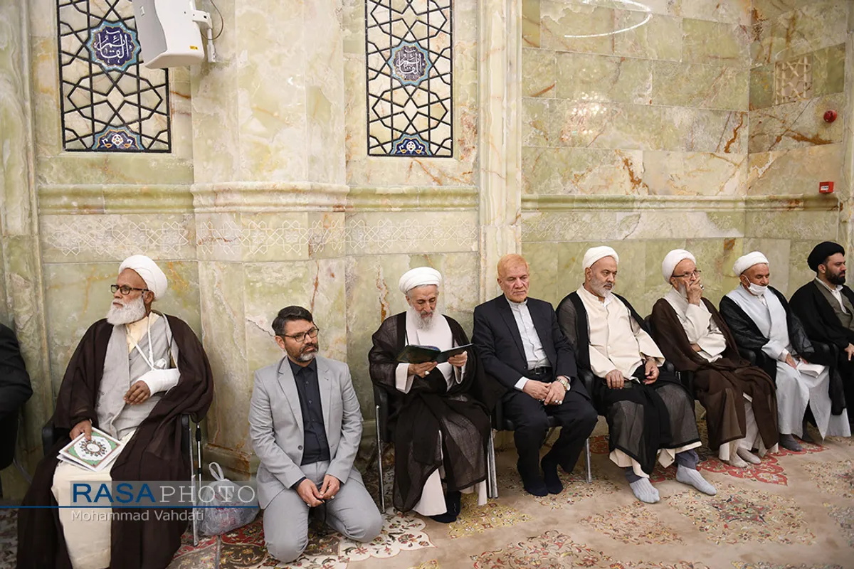 مراسم بزرگداشت حضرت آیت&zwnj;الله بهاءالدینی