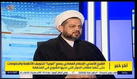 شهید نصرالله الهام‌بخش مقاومت عراق بود