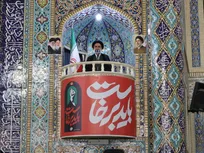 پیشرفت دفاعی ایران مرهون تفکر امامین انقلاب است