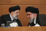 هفتمین جلسه مشترک هیأت رییسه و کمیسیون&zwnj;های مجلس خبرگان رهبری در دوره پنجم