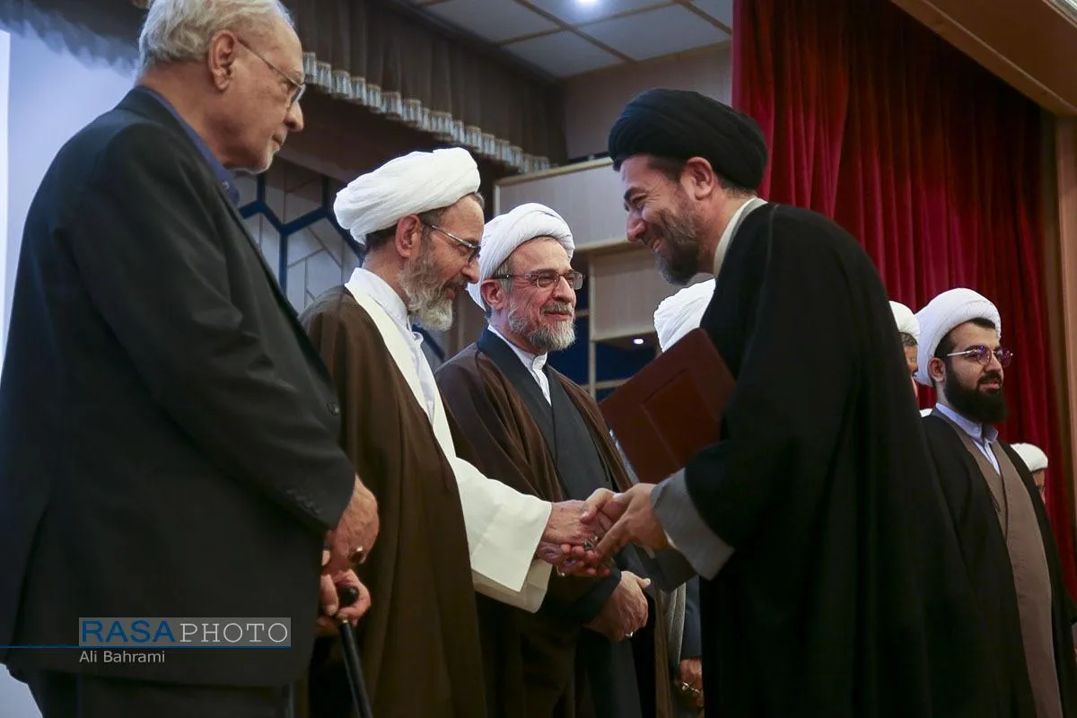 بیستمین پیش&zwnj;همایش، همایش بین&zwnj;المللی علوم انسانی اسلامی