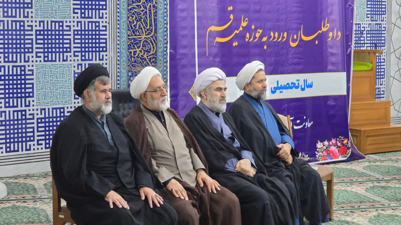 آزمون ورودی حوزههای علمیه در مدرسه فیضیه قم برگزار شد آزمون ورودی حوزههای علمیه در مدرسه فیضیه قم برگزار شد