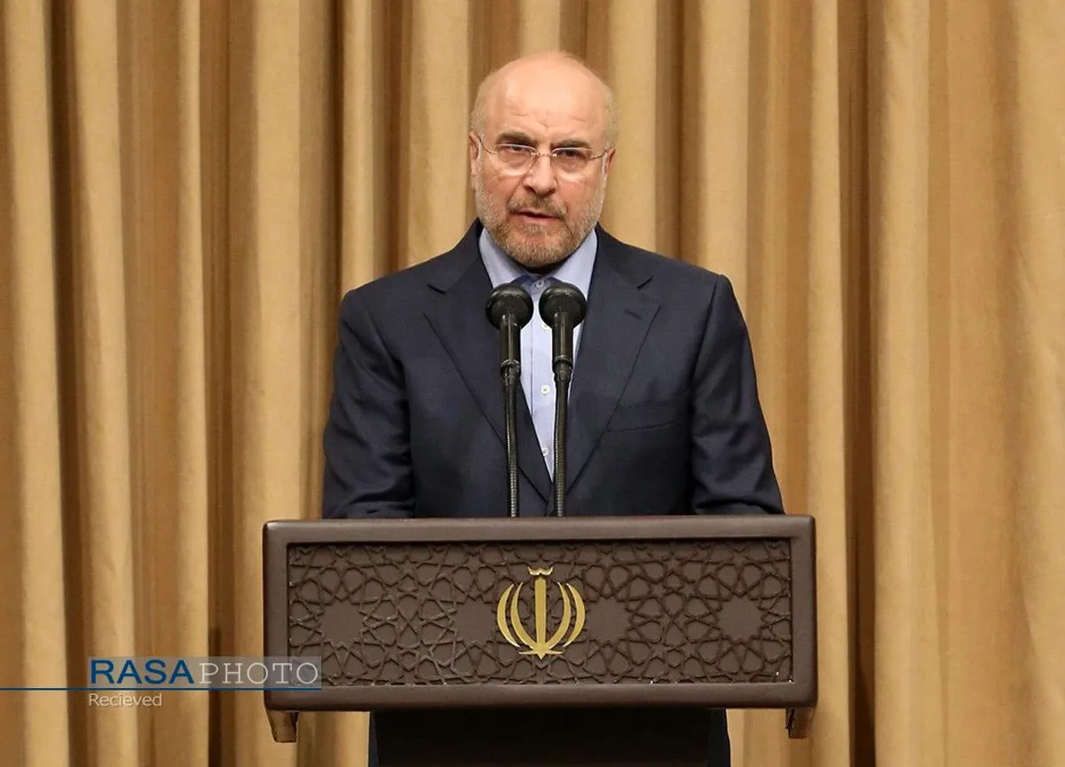 دیدار رئیس و نمایندگان مجلس دوازدهم با رهبر معظم انقلاب