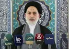 التحذير من اطلاق سراح السجناء الملطخة ايديهم بالددماء واعتباره خيانة لدماء شهدائنا الابرار