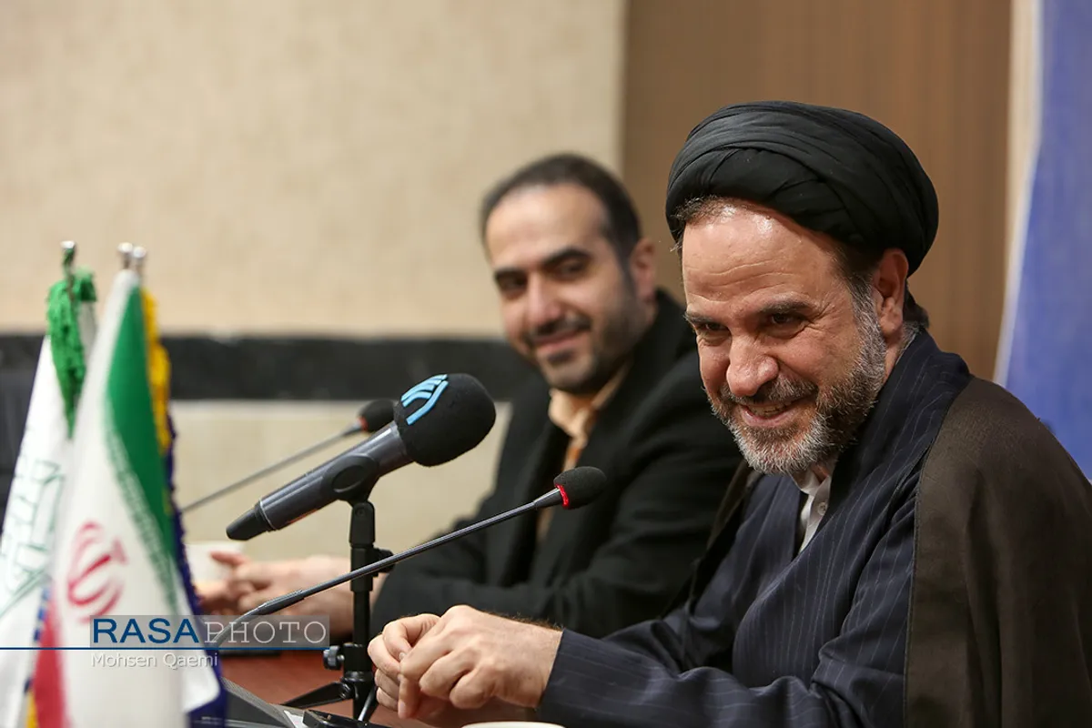 نشست خبری همایش ملی حکمرانی اسلامی