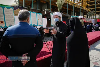 نمایشگاه طریق الجنة&lrm;