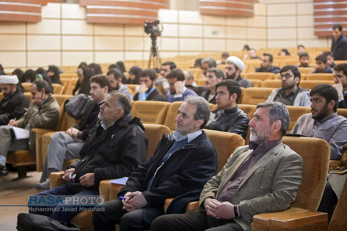 نشست گفتمانی عصر انقلاب اسلامی&lrm;