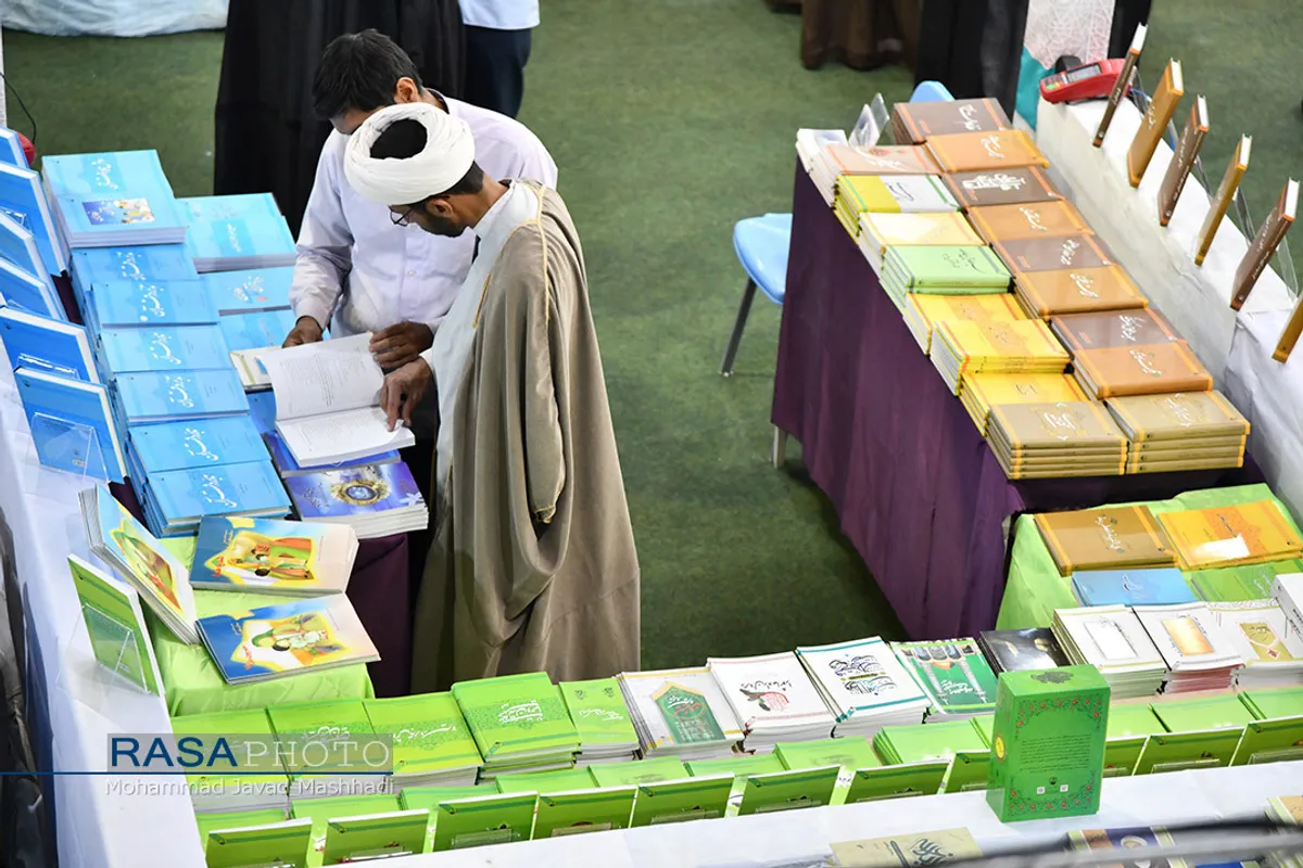 هفتمین نمایشگاه تخصصی کتب حوزوی و معارف اسلامی