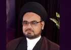 اسلام میں بسم اللہ کی اہمیت