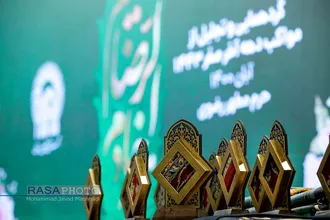 گردهمایی تجلیل از موکب&zwnj;داران دهه آخر ماه صفر&lrm;&lrm; با حضور تولیت آستان قدس رضوی