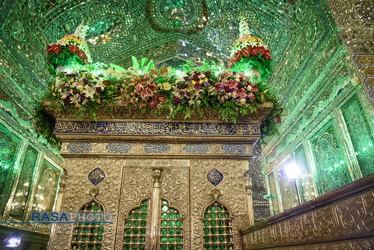 مراسم روز گرامیداشت حضرت احمد بن موسی الکاظم (ع) در شیراز&lrm;
