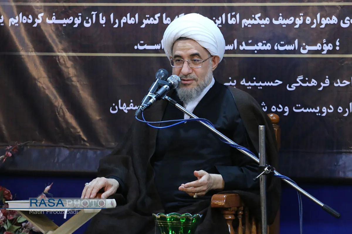 مراسم بزرگداشت رحلت امام خمینی (ره) در اصفهان