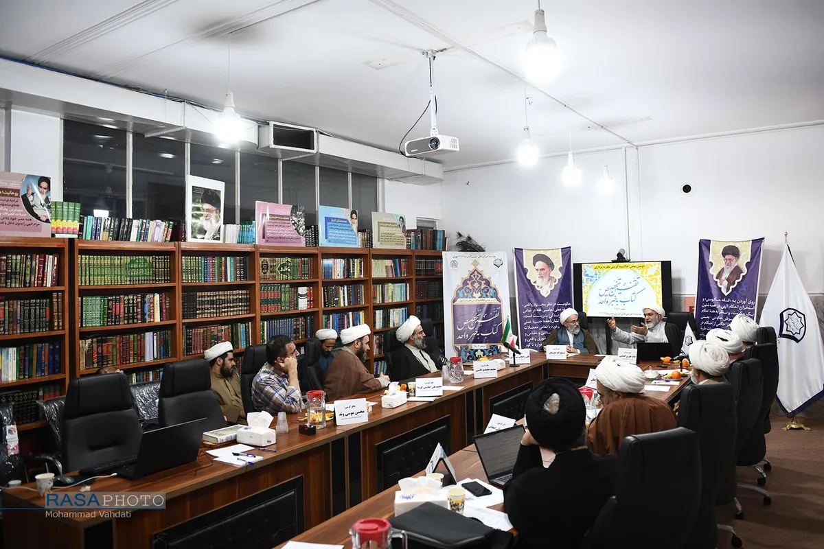 کرسی نظریه پردازی "تقنین تخصیص کتاب به خبر واحد"