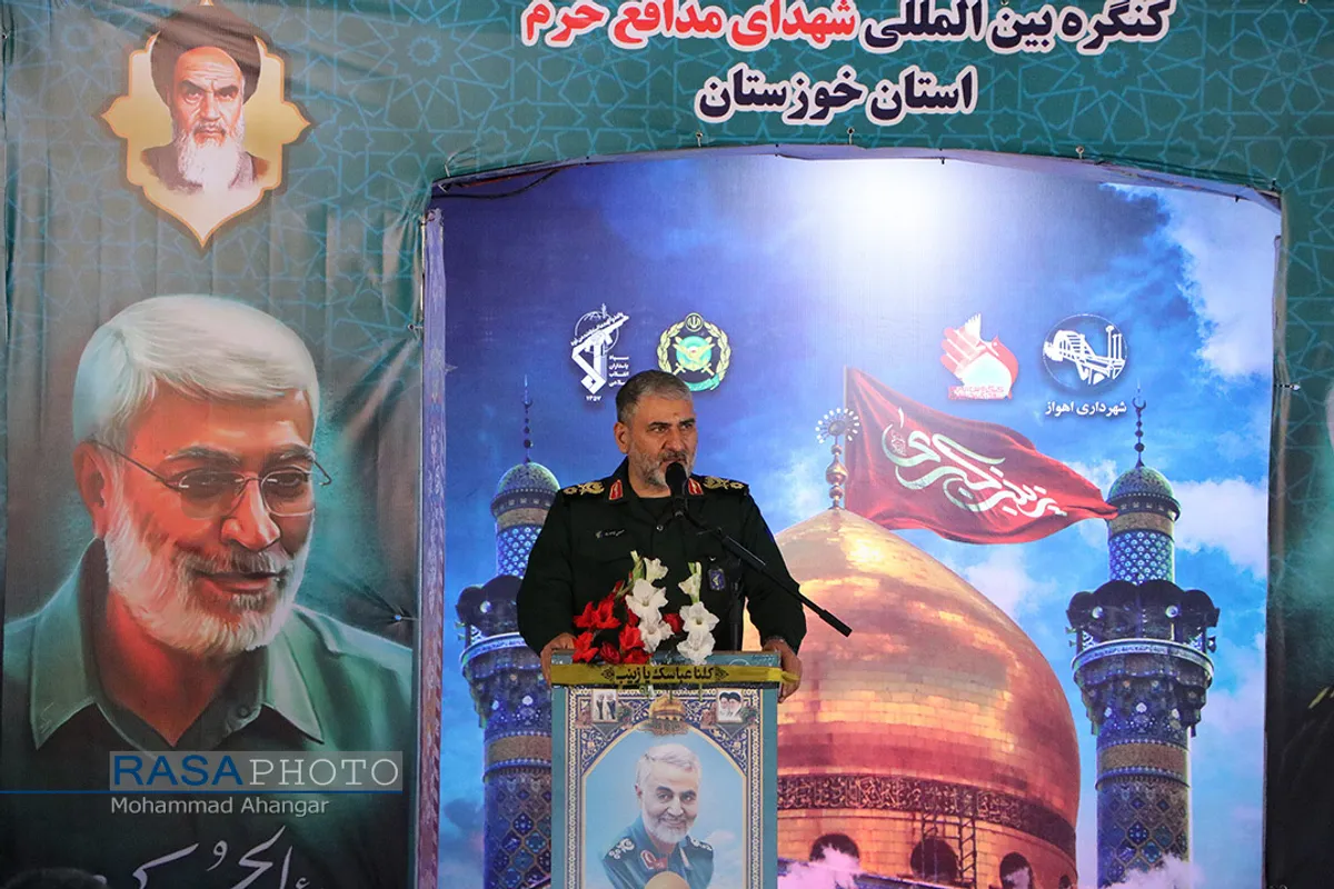 کنگره بین المللی مدافعان حرم استان خوزستان