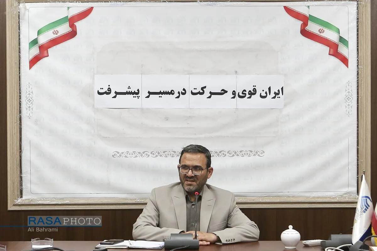 نشست ایران قوی و حرکت در مسیر پیشرفت