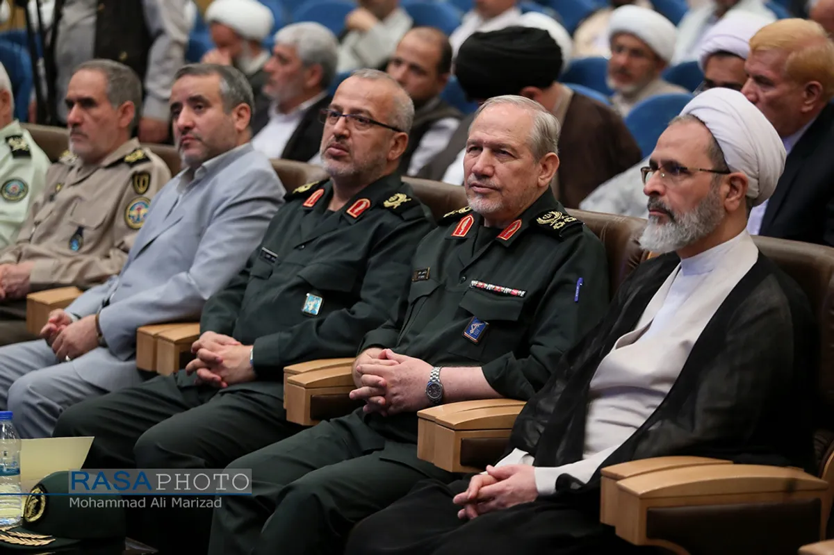 همایش ملی پرچمداران انقلاب