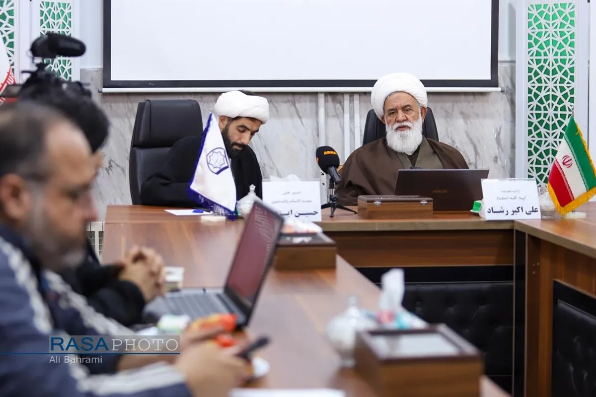 نشست فقه مقاومت چیستی و مبانی