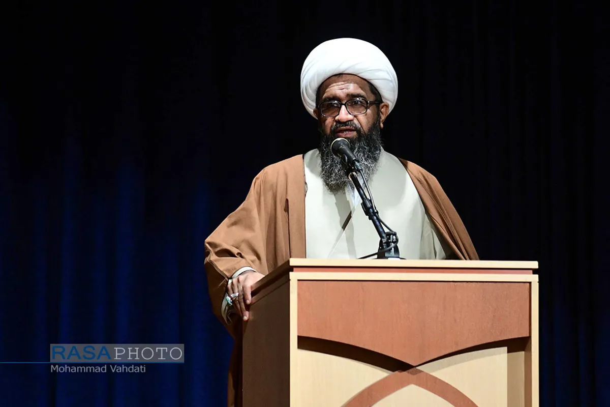 دوازدهمین کنگره بین&zwnj;المللی امام سجاد (علیه&zwnj;السلام)