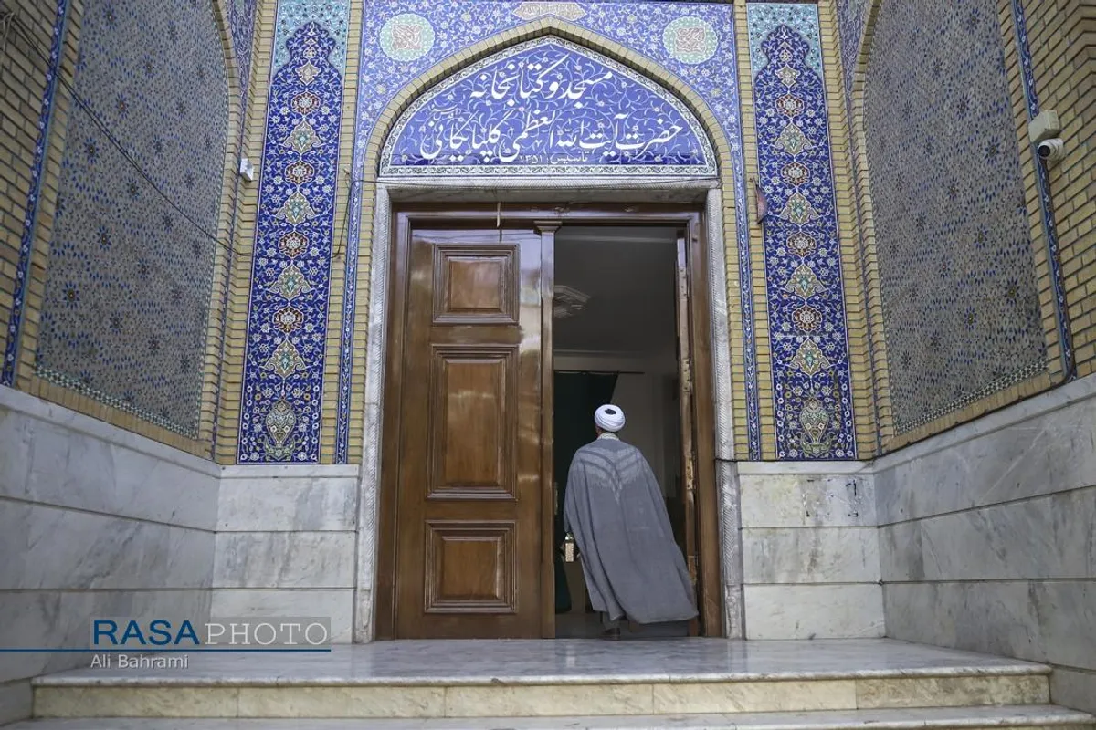 یک روز تحصیلی در مدرسه علمیه آیت الله گلپایگانی