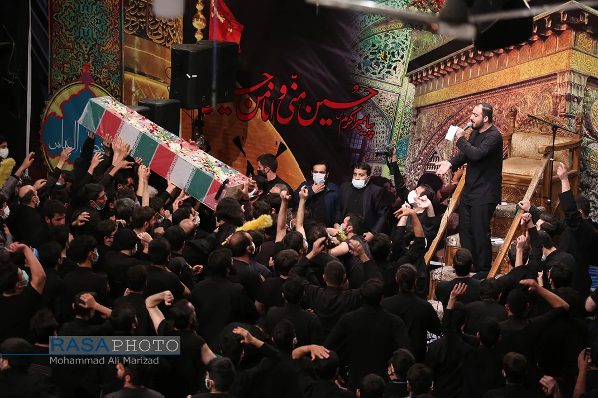 مراسم عزاداری دهه سوم ماه سفر در حسینیه آیت الله شاهرودی در مشهد