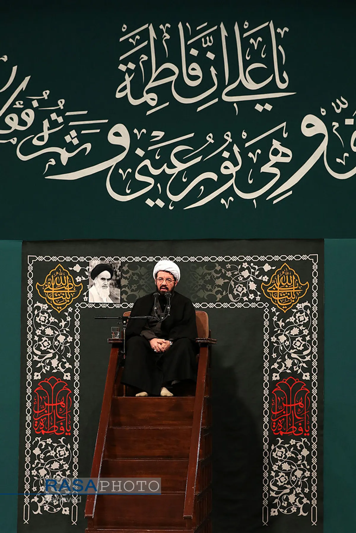عزاداری شب شهادت حضرت زهرا (سلام&zwnj;الله&zwnj;علیها) در حسینیه امام خمینی (ره)
