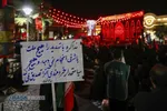مراسم عزاداری شب هشتم محرم در تجمعات خونخواهی مردم قم