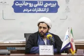 چهار مطالبه‌ی مردم از روحانیت؛ از رهبری معنوی تا مشارکت در حل مشکلات