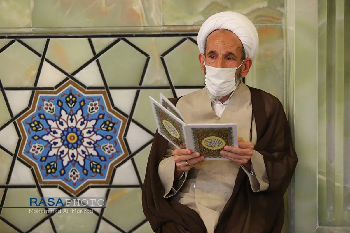 مراسم ختم برادر حضرت آیت الله مکارم شیرازی با حضور مراجع تقلید