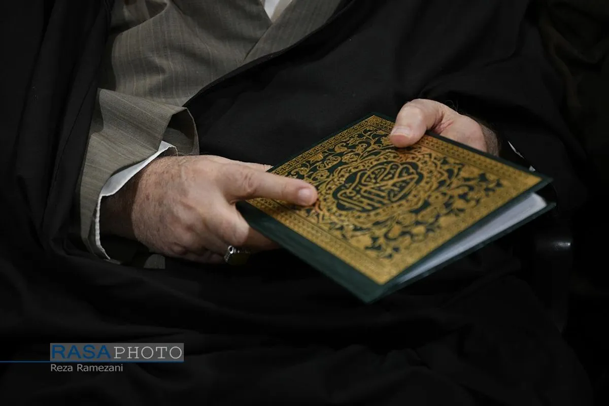 مراسم بزرگداشت سالروز ارتحال حضرت آیت الله صافی گلپایگانی
