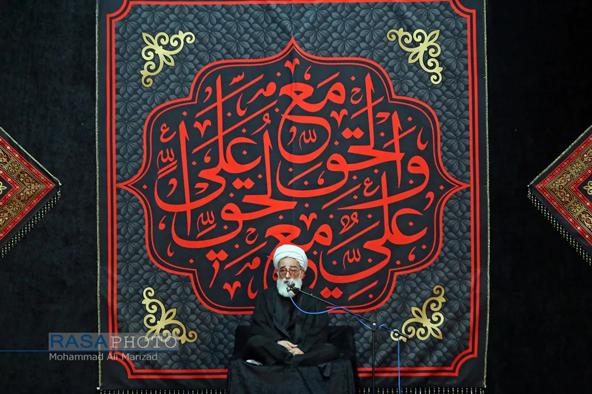 دسته عزاداری شهادت حضرت امام امیر المومنین (ع) با حضور حضرت آیت الله وحید خراسانی