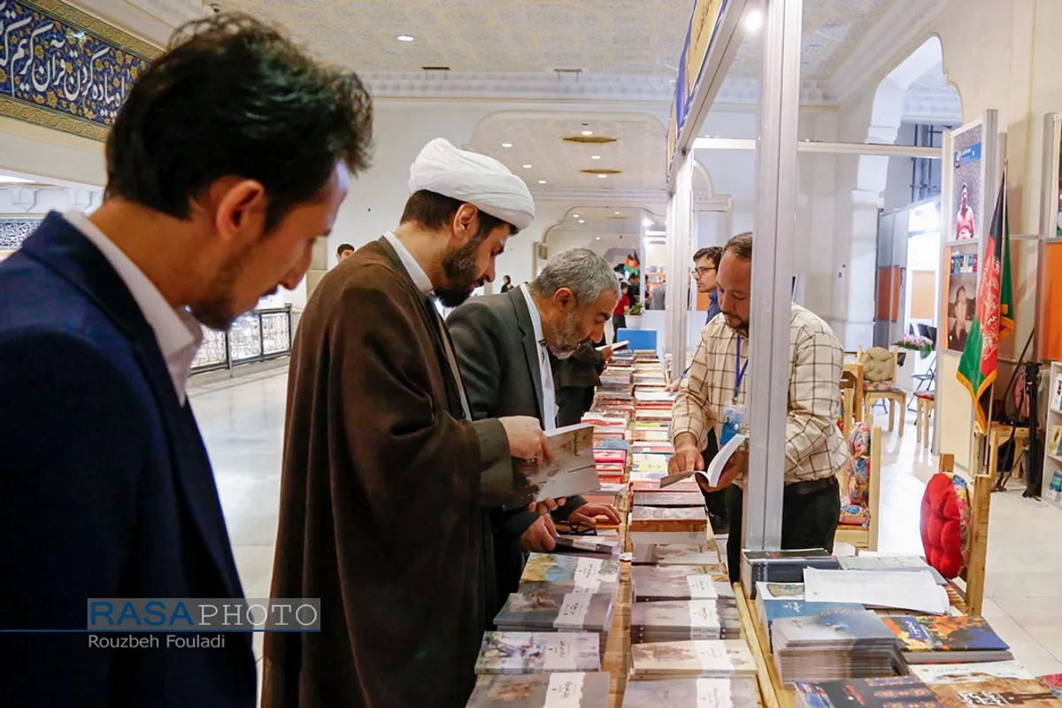 سی&zwnj;ودومین نمایشگاه بین&zwnj;المللی کتاب