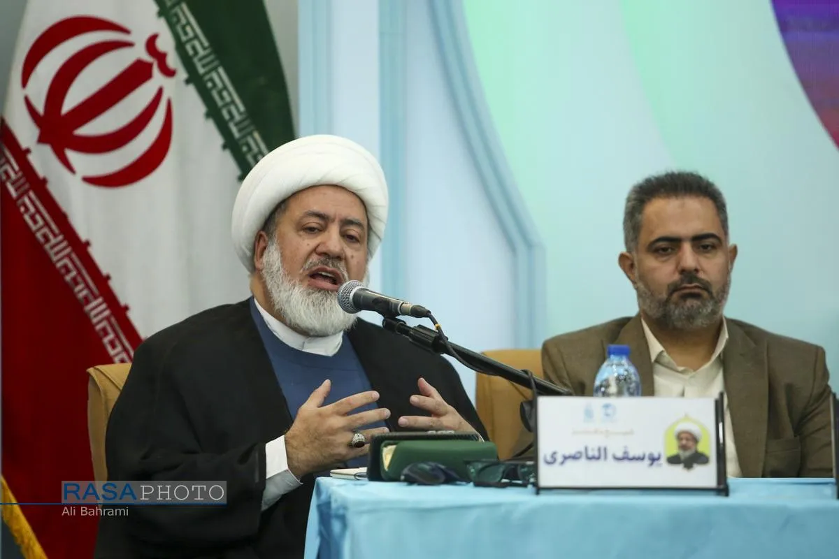 کنفرانس بین&zwnj;المللی حقوق بشر آمریکایی از دیدگاه رهبر معظم انقلاب