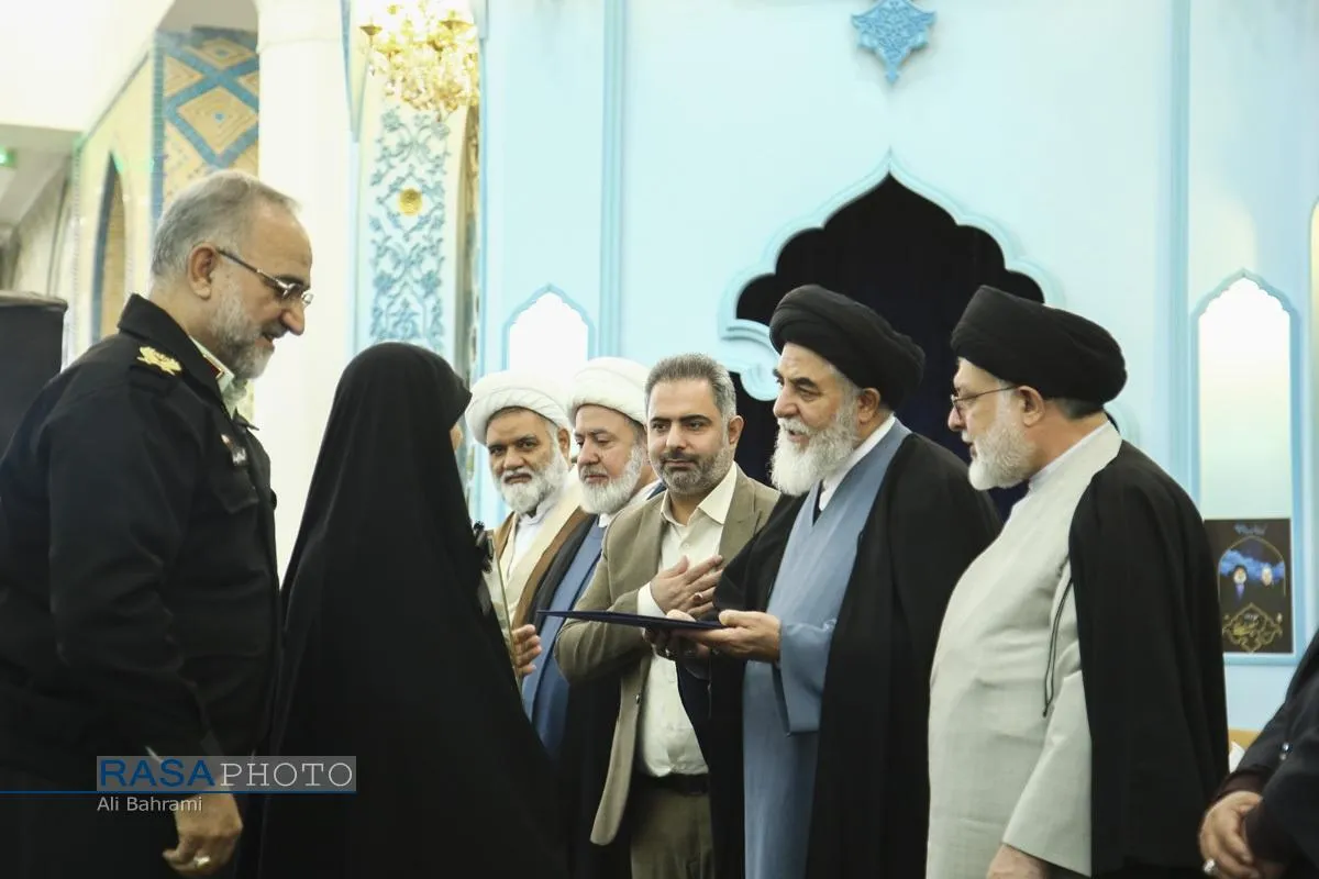 کنفرانس بین&zwnj;المللی حقوق بشر آمریکایی از دیدگاه رهبر معظم انقلاب
