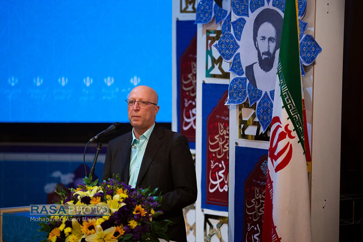 کنگره ملی بزرگداشت شهید آیت&zwnj;الله مدنی در همدان