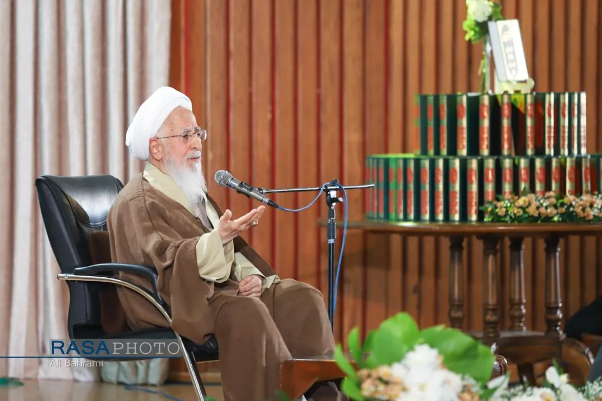 رونمایی از تفسیر تسنیم آیت&zwnj;الله جوادی آملی