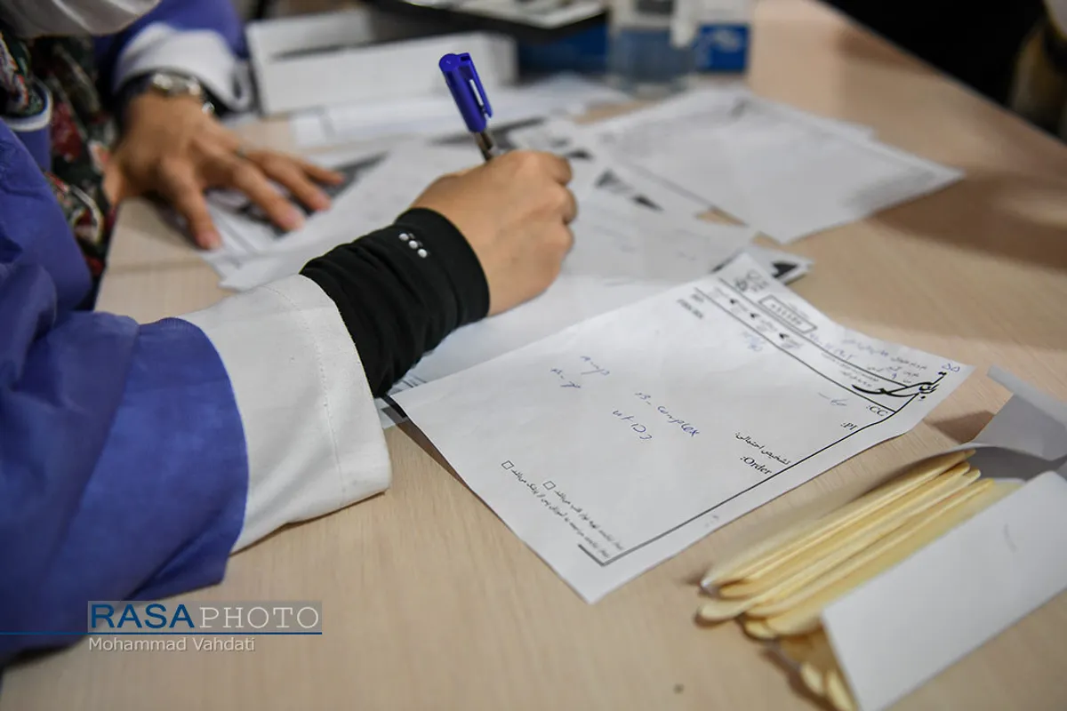خدمات بهداشتی رایگان به مناسبت عید سعید غدیر