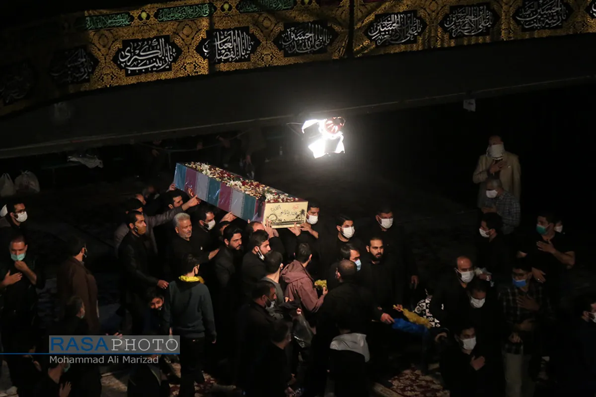 مراسم عزاداری دهه سوم ماه سفر در حسینیه آیت الله شاهرودی در مشهد