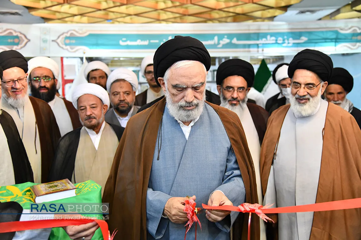 هفتمین نمایشگاه تخصصی کتب حوزوی و معارف اسلامی