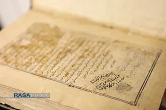 بخش ترمیم و گنجینه کتاب&zwnj;های خطی کتابخانه حرم مطهر حضرت فاطمه معصومه (سلام الله علیها)