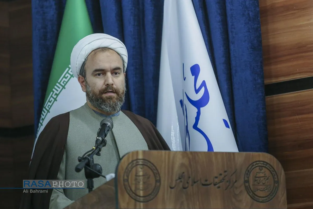 مراسم تجلیل از پژوهشگران مرکز تحقیقات مجلس شورای اسلامی