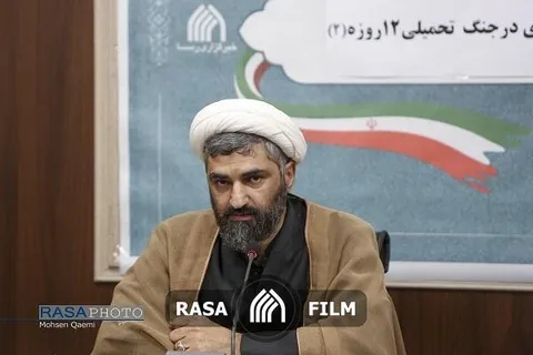 استراتژی‌های رسانه‌ای در مواجهه با جنگ ترکیبی؛ درس‌هایی از نبرد ۱۲ روزه