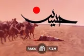 آسیب هایی که در جریان فرهنگ عاشورا وجود دارد